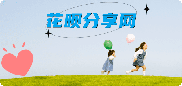 咸阳信用卡商家平台☀️诚信信用卡24小时在线接单 - 嘉峪关信用卡