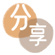 刷信用卡信用卡商家平台☀️诚信信用卡24小时在线接单 - 丽水信用卡